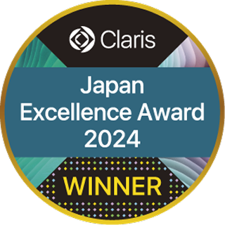 Claris Japan Excellence Award 2024 Winner