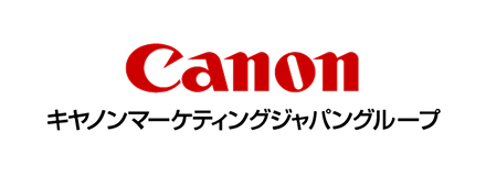 キャノンマーケティングジャパングループ