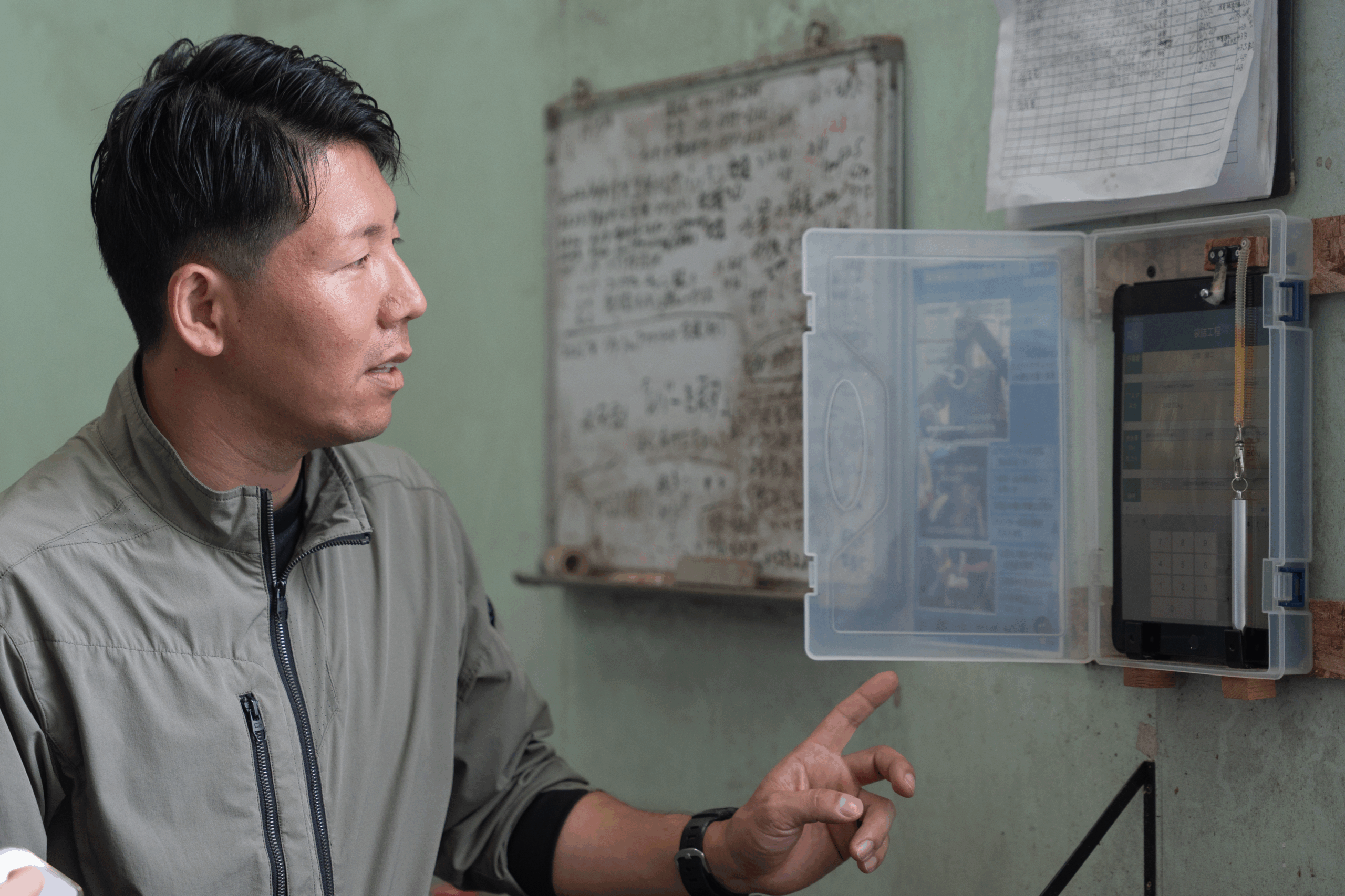 導入後の効果②